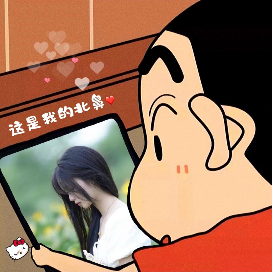 七月初七、