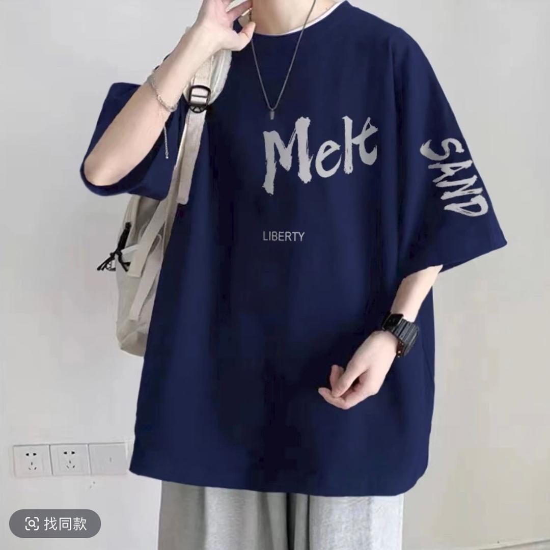 子心同学