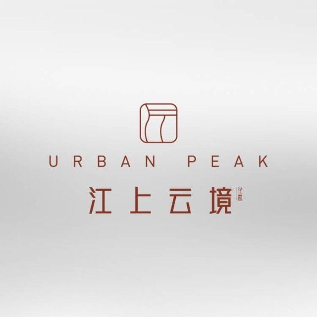 雅戈尔江上云境