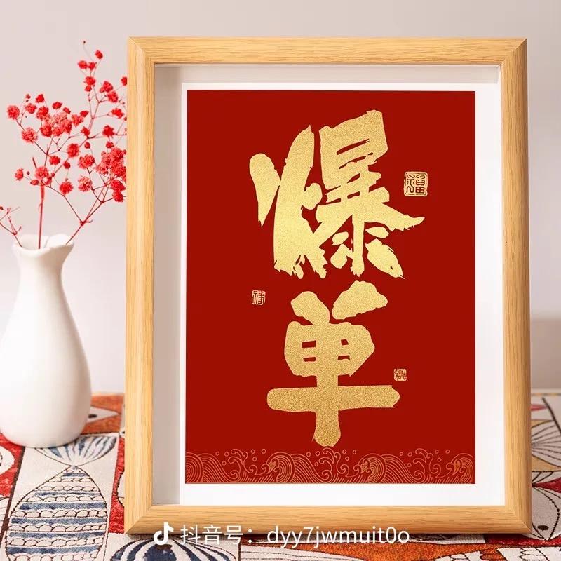 杭州女装源头供应链