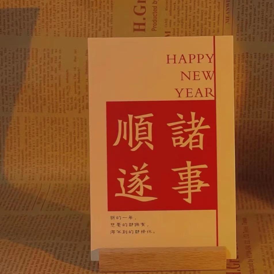 一帆帆帆