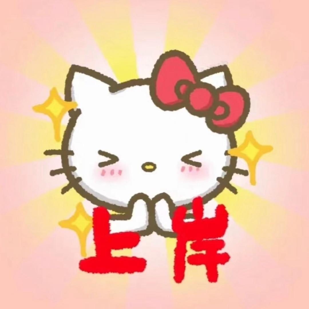 冉力丹Lydia