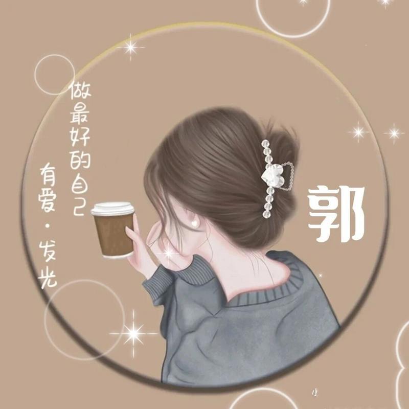 龙信汽贸（汽车百事通）