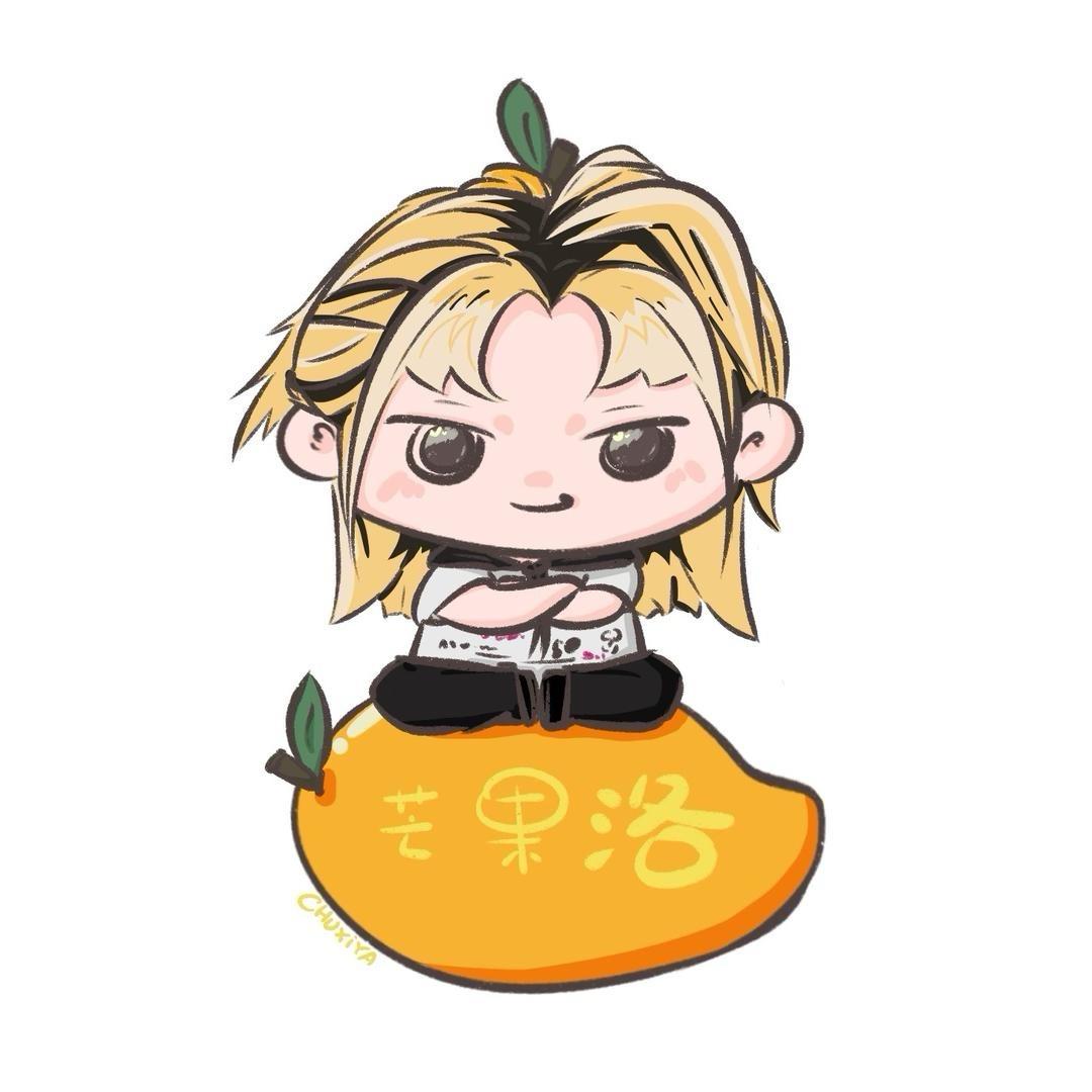 洛哩洛嗦（Eureka）