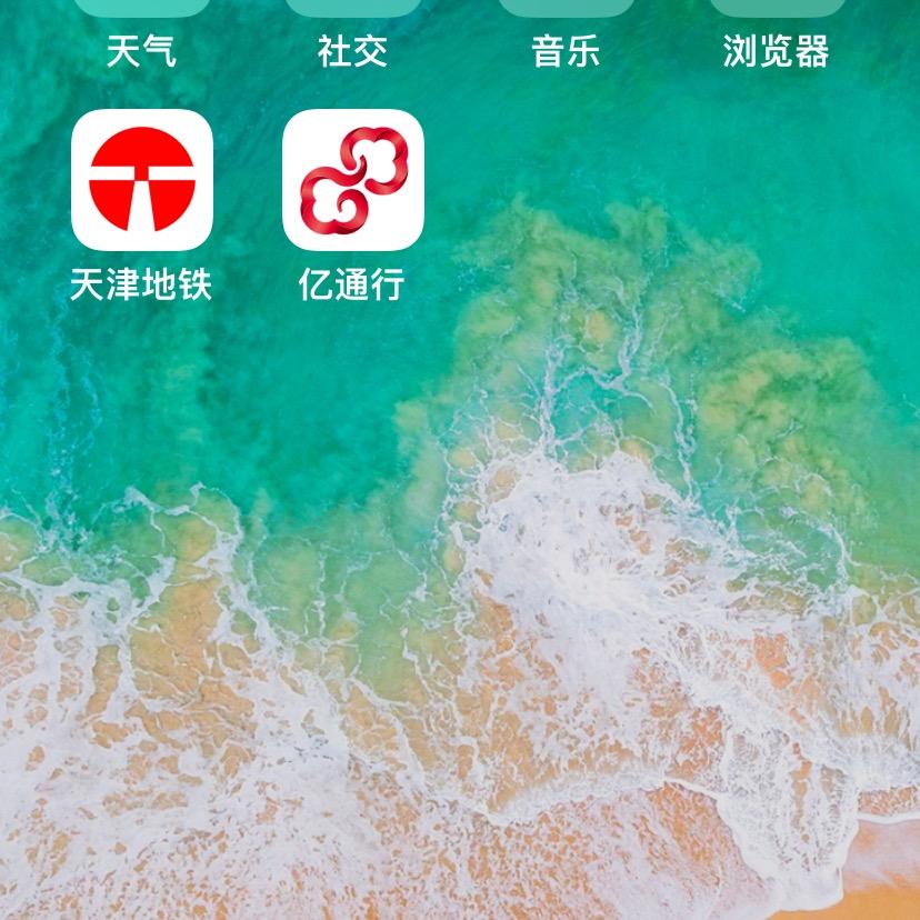 用户咏婵斯基
