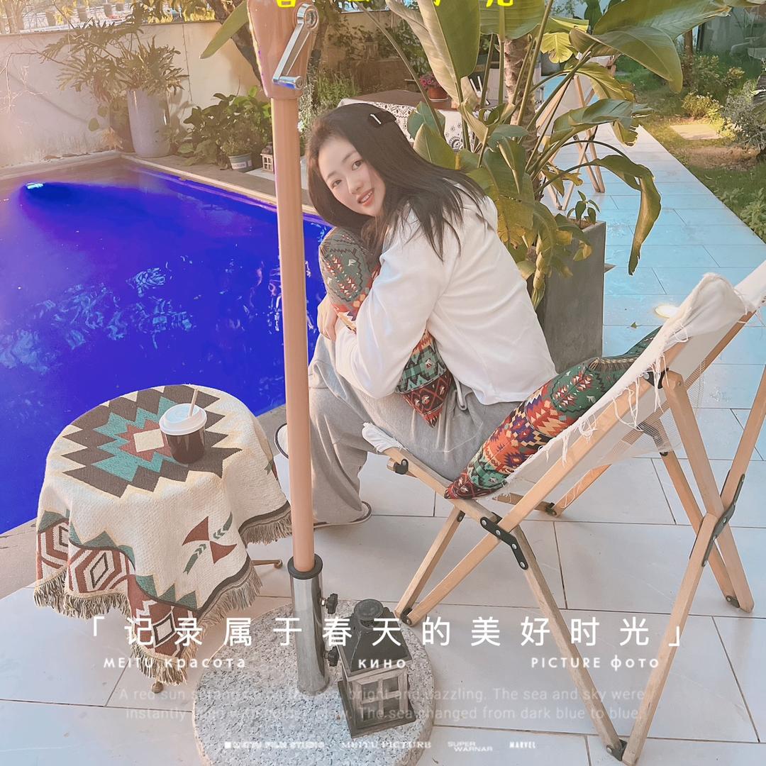 张小姣吖