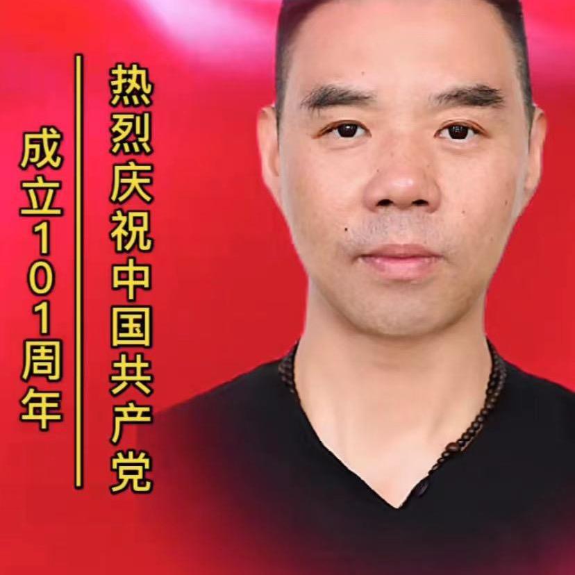 百丈屠洪纲