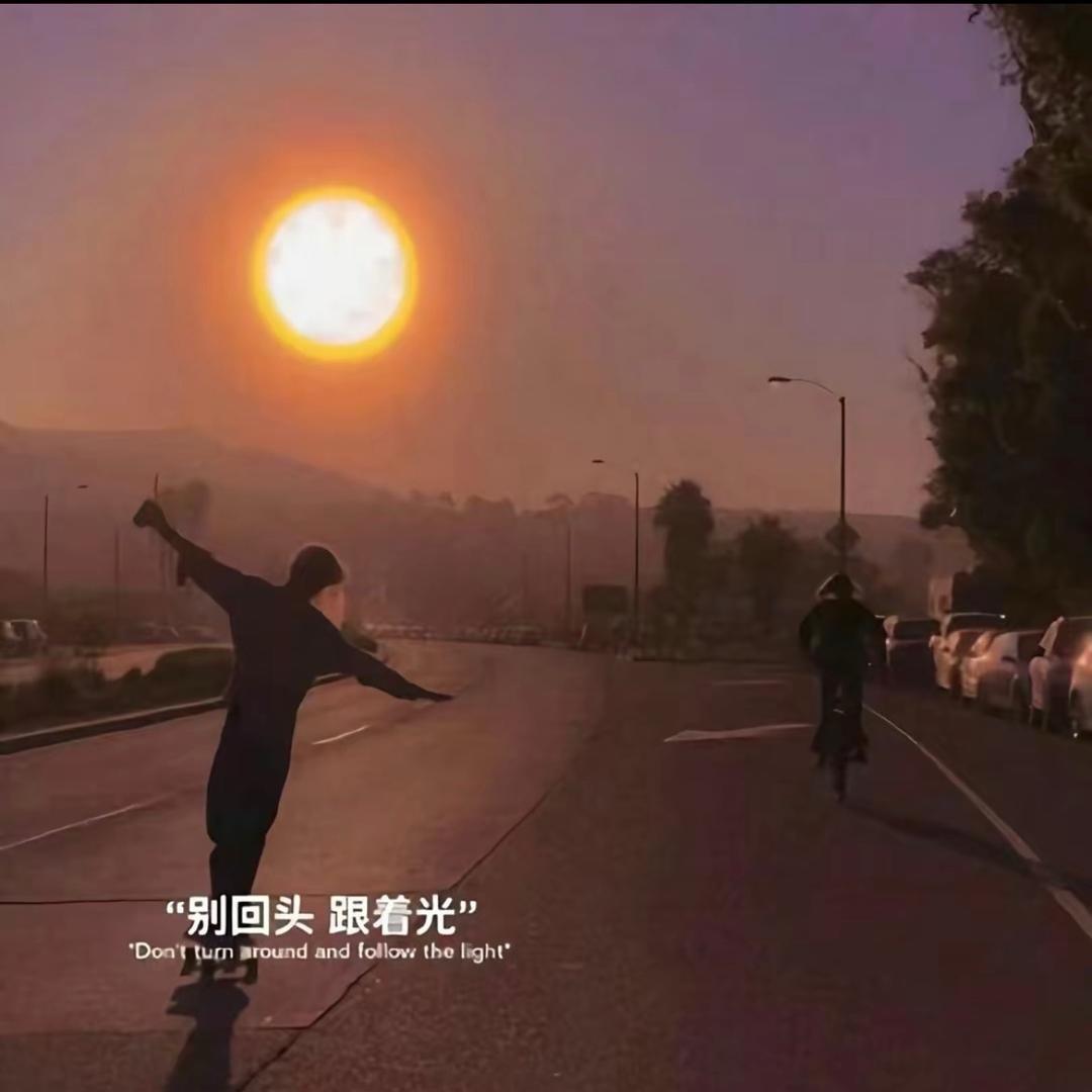 好物推荐《连赞拉黑》