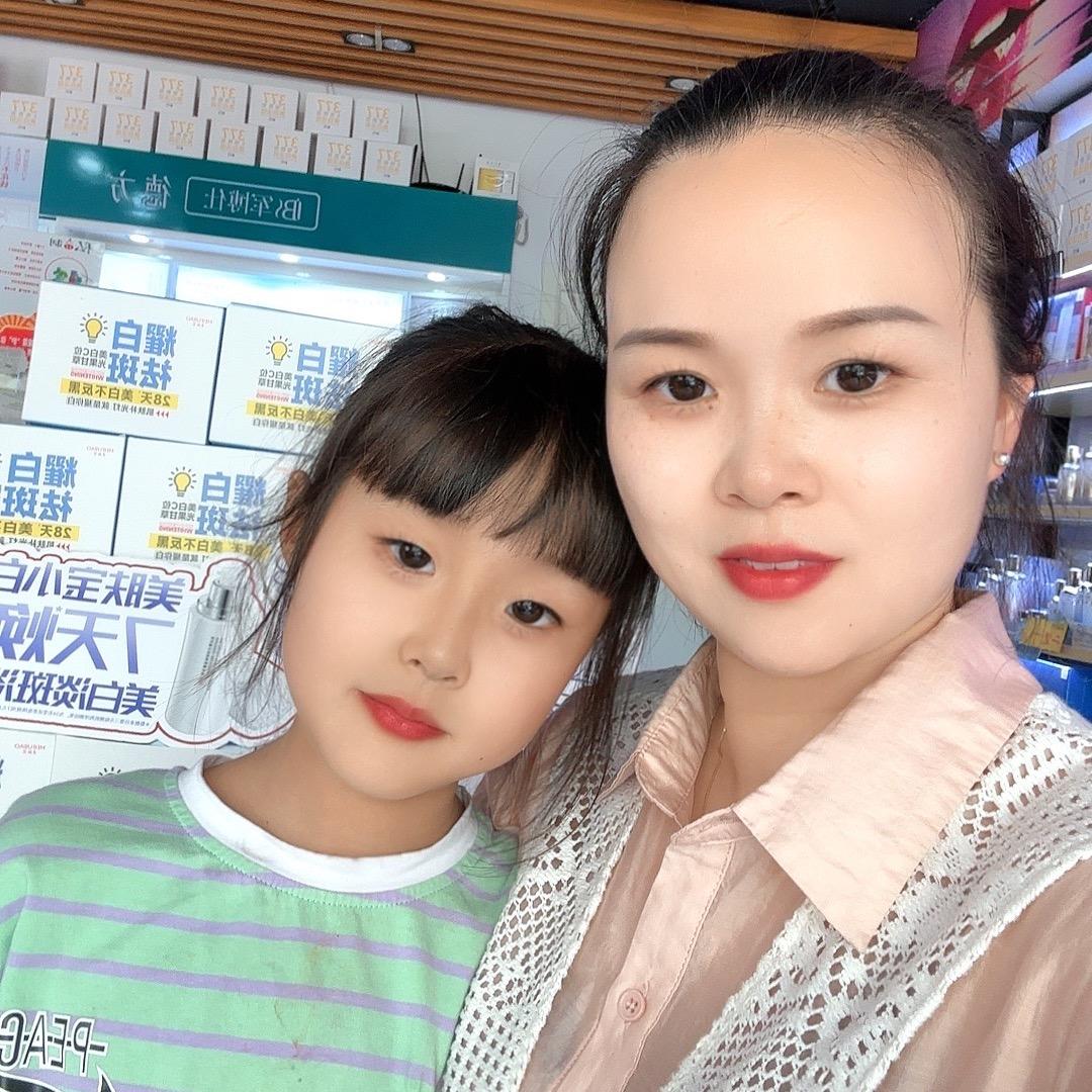 界首华彩名妆（美肤宝）东太平街