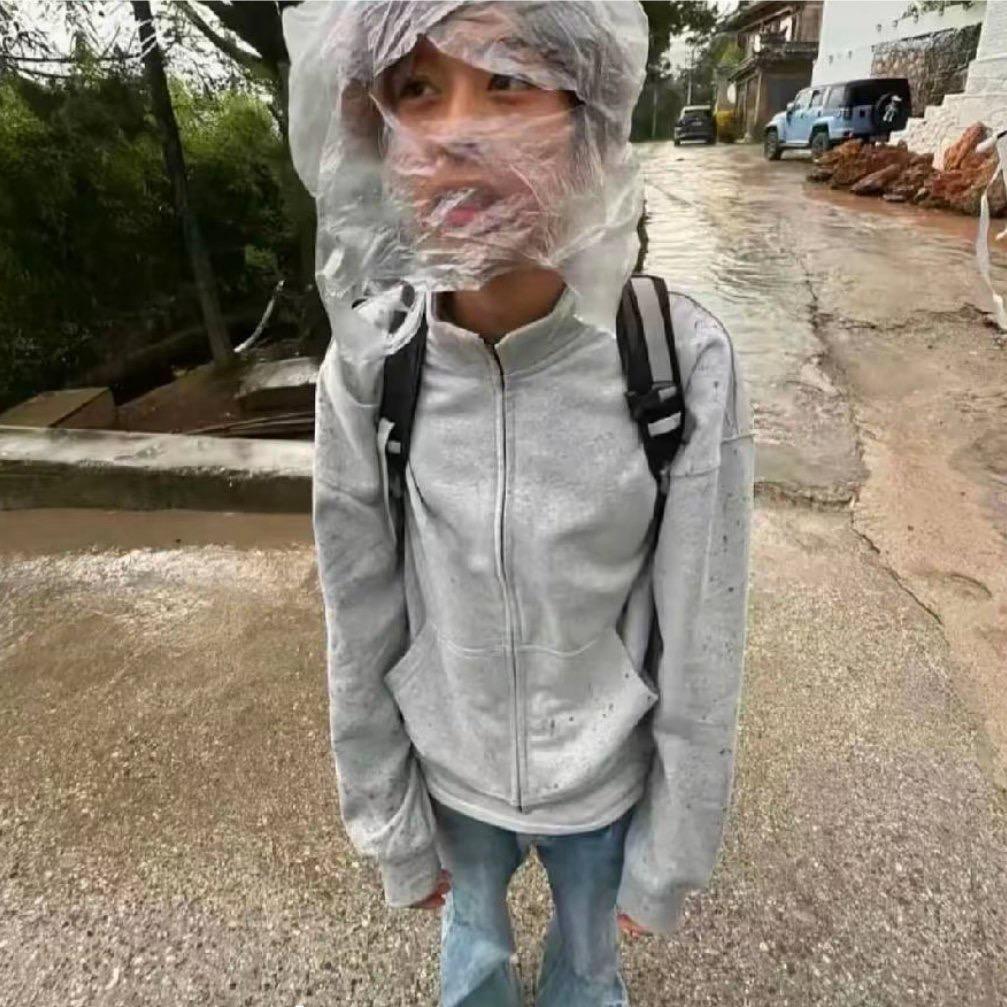 网络男神冰冷哥