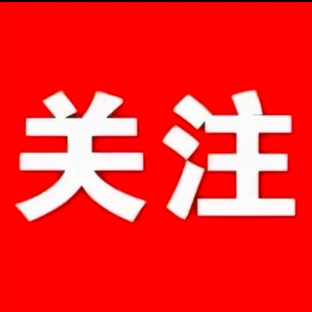 🚴   海   🚴