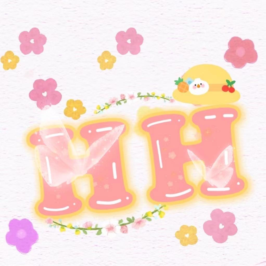 木镯子