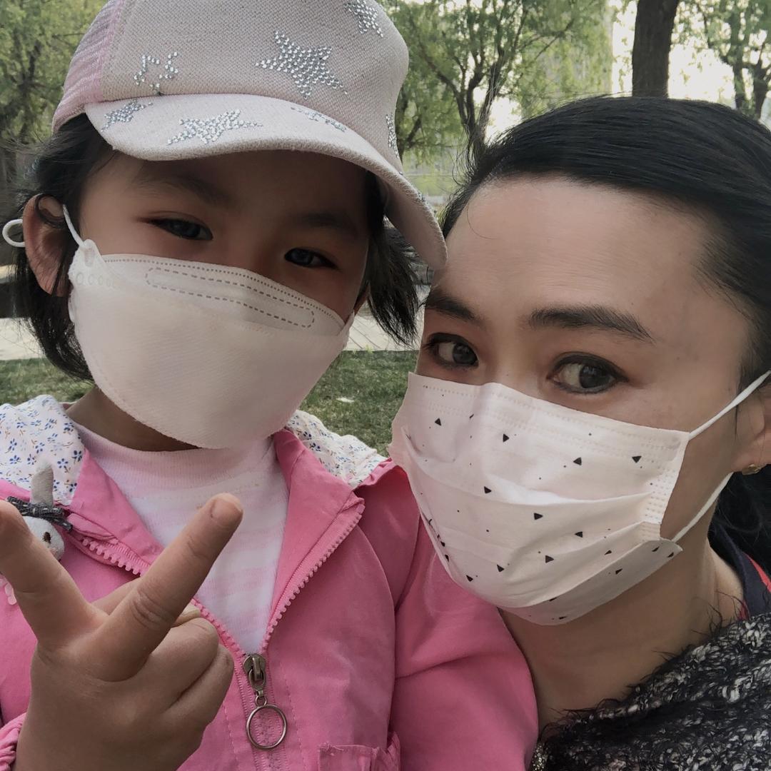 羽杉