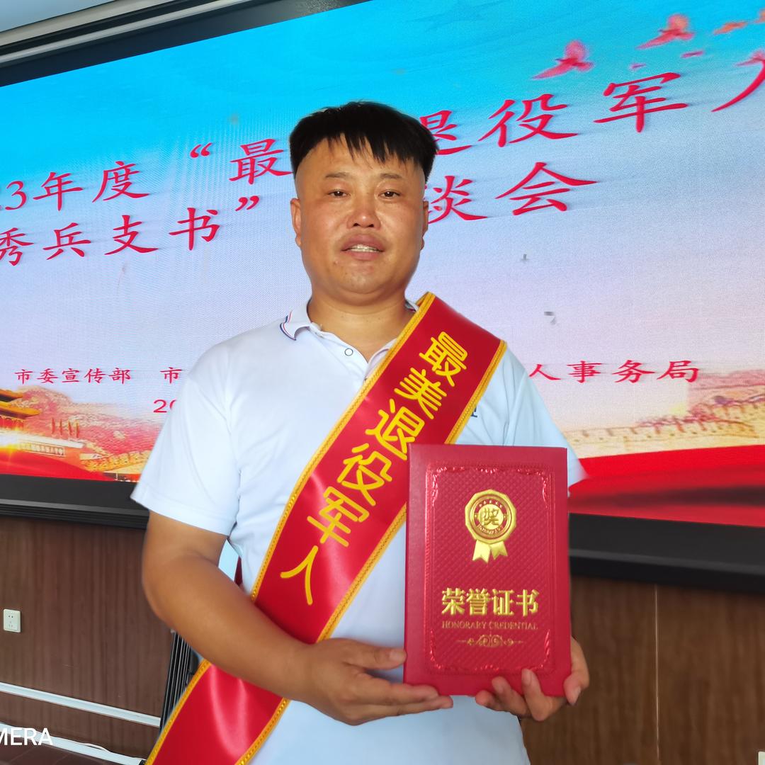 中雷宴会厅周