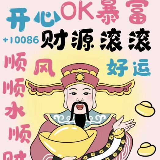 張譿㓗