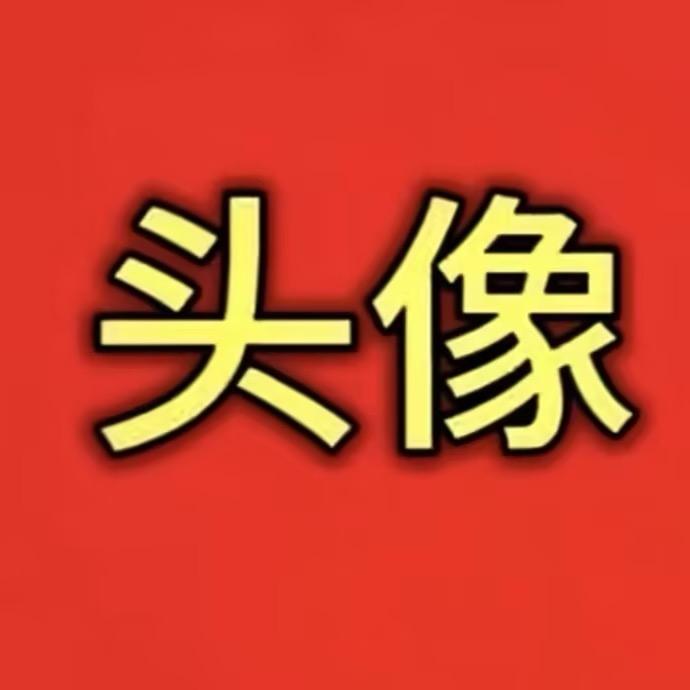 意甲联赛直播