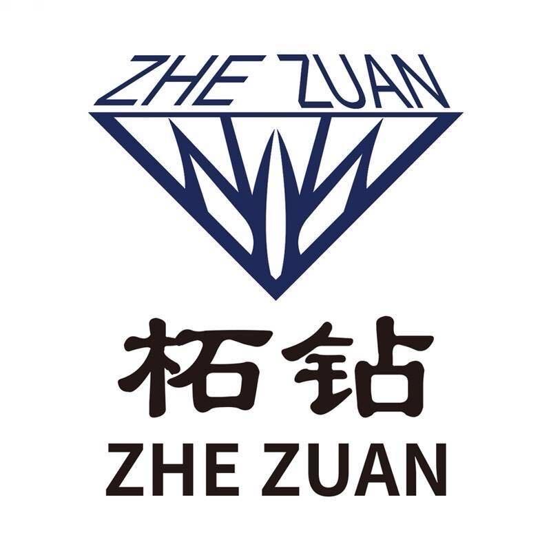 柘钻钻石