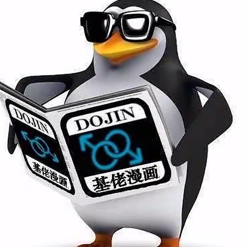 老公已变前妻🍥