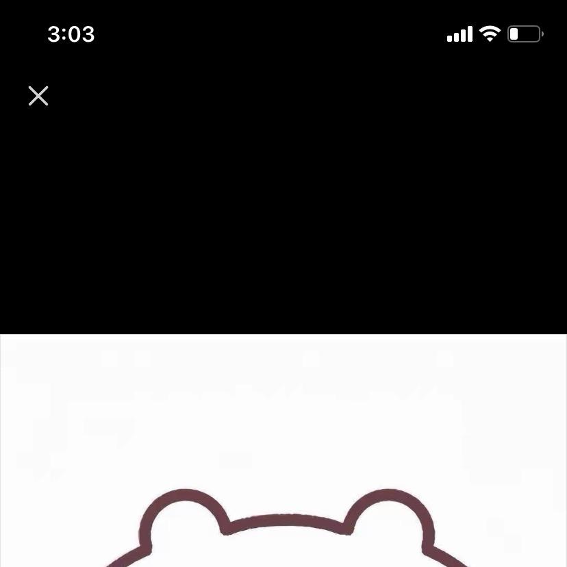 长沙科技铺子