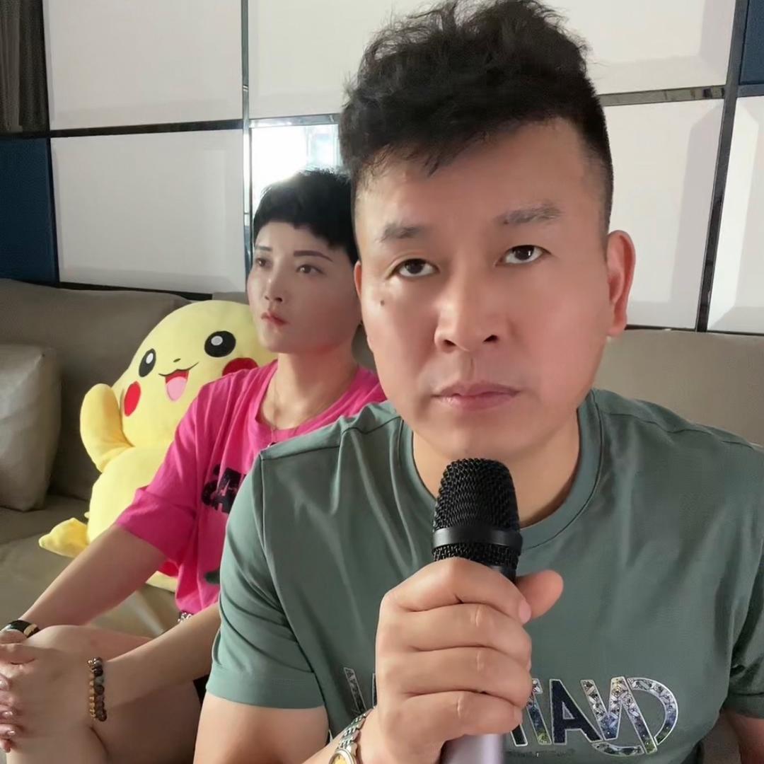 三哥@
