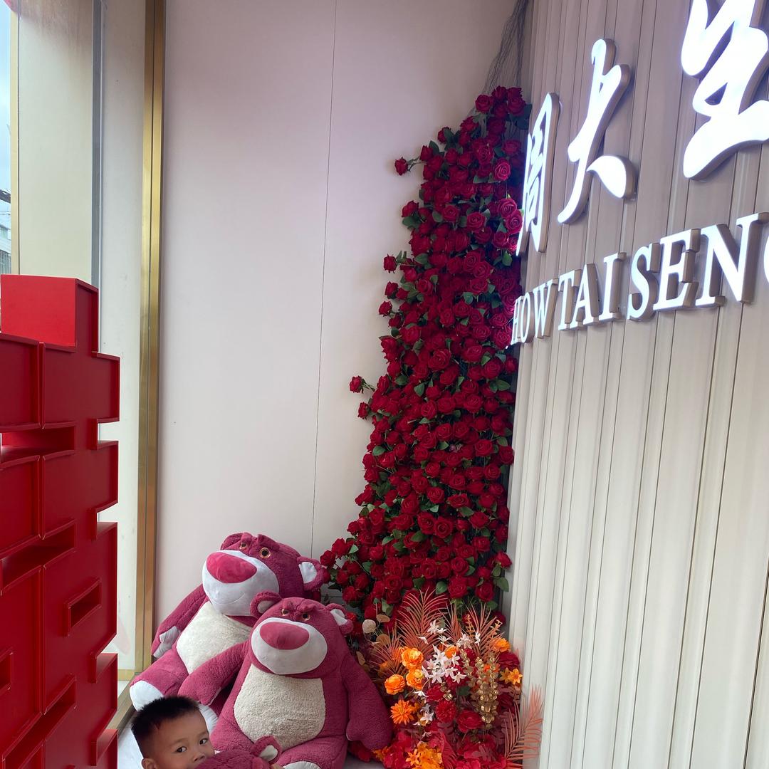 小辣椒🌶️1