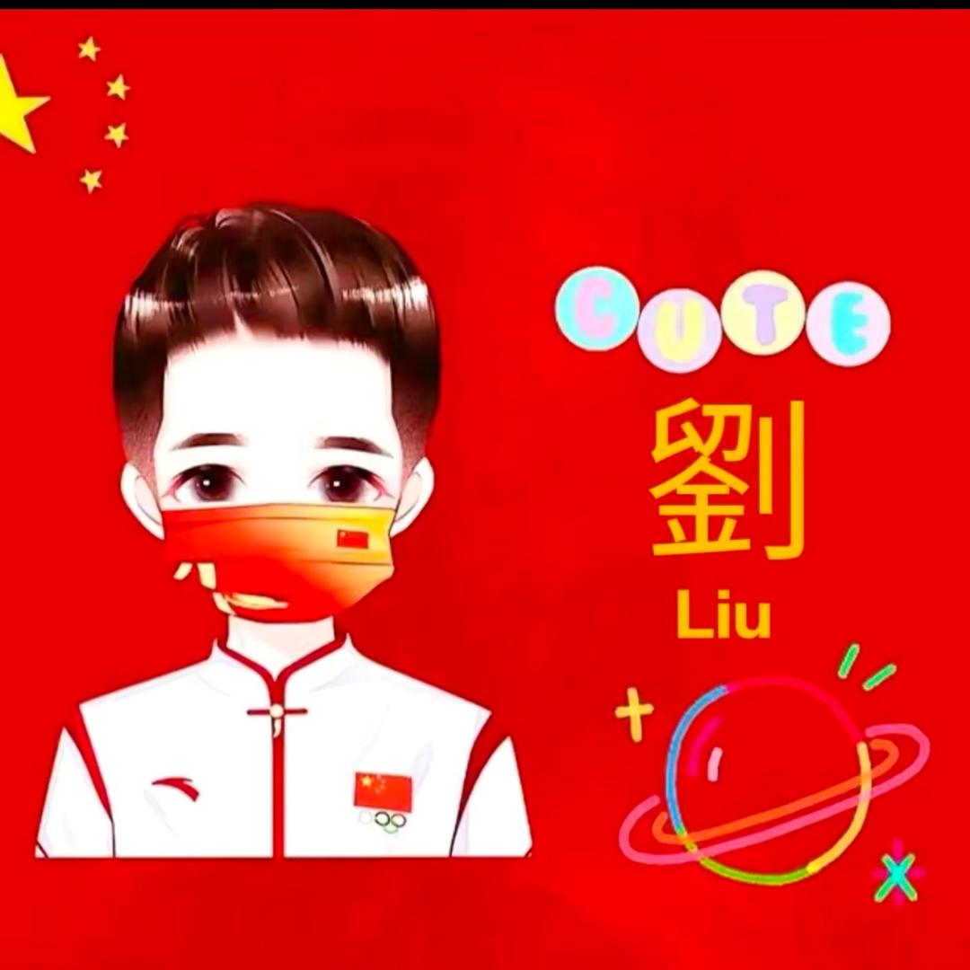 满天飞的小龙车