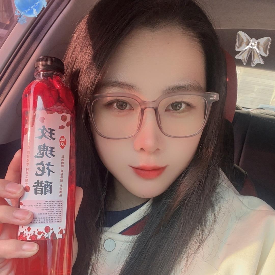🌹微焱花酿💕