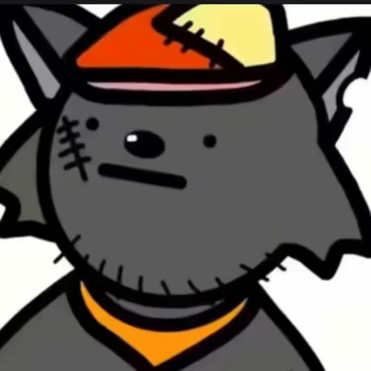 /十二！