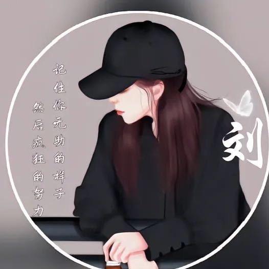 尊域形象设计(三桥街道店)专用号