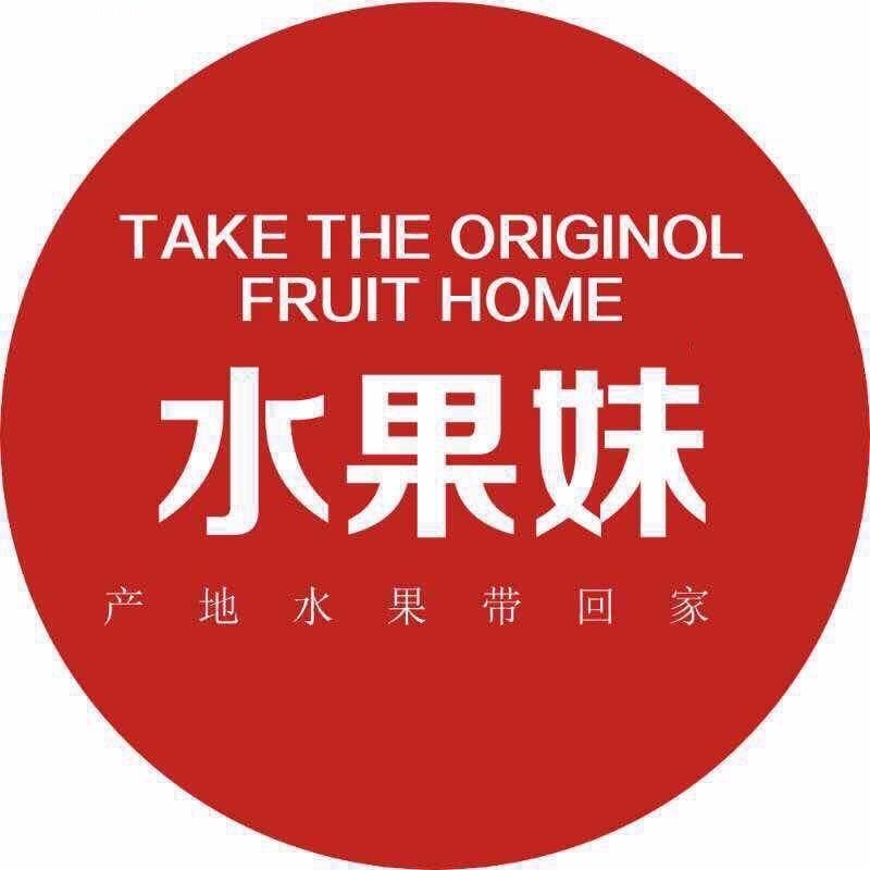 🍓水果妹🍓