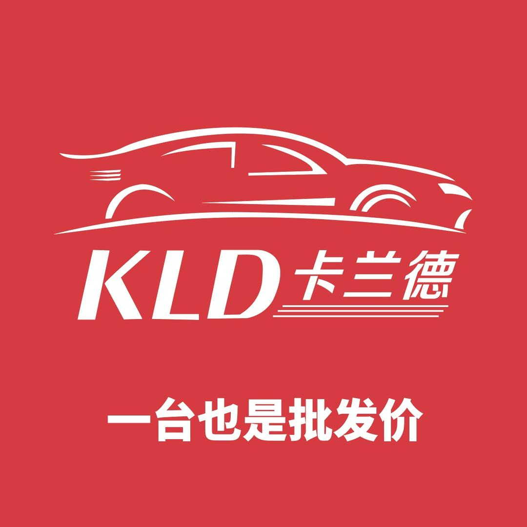 小洋哥特价新车