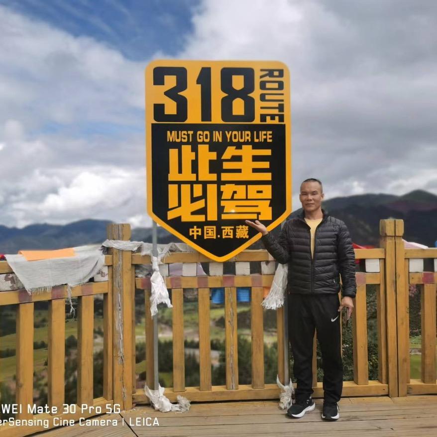 台铃电动车吴阳总店吴康荣