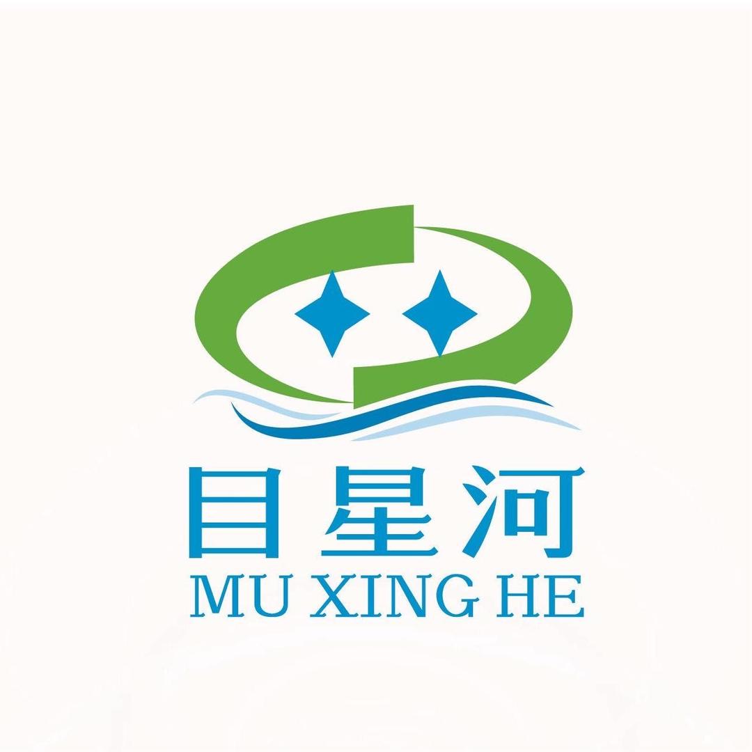 驰麟生活好物