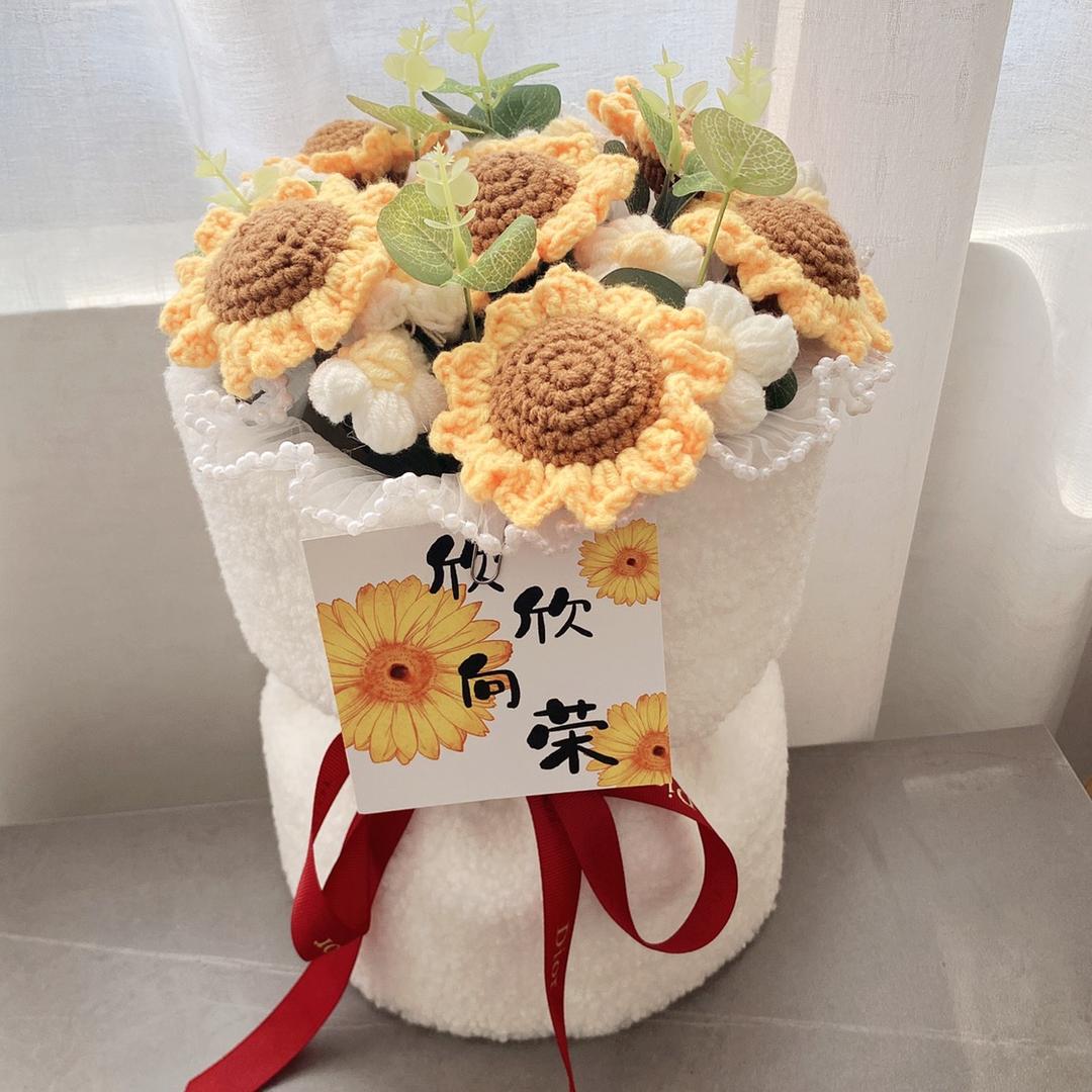 浦江县花枝语电子商务商行的小店个体店