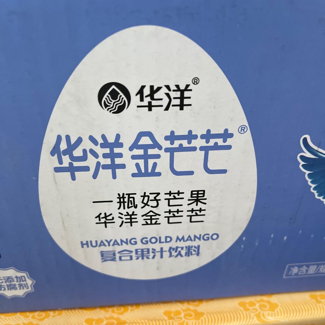 成达便利店2