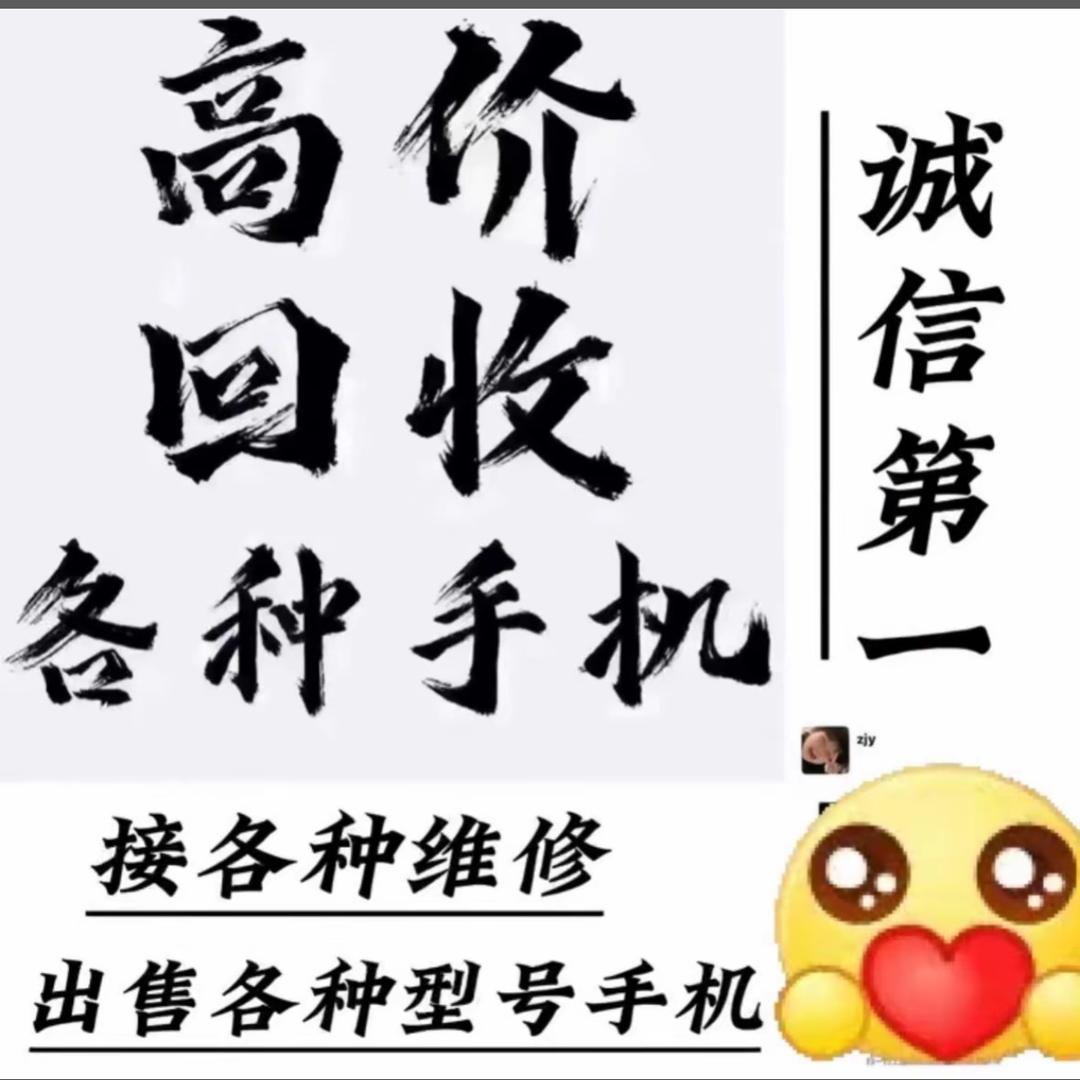 恒锋数码