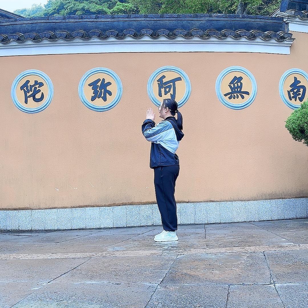 高端男装 名品馆