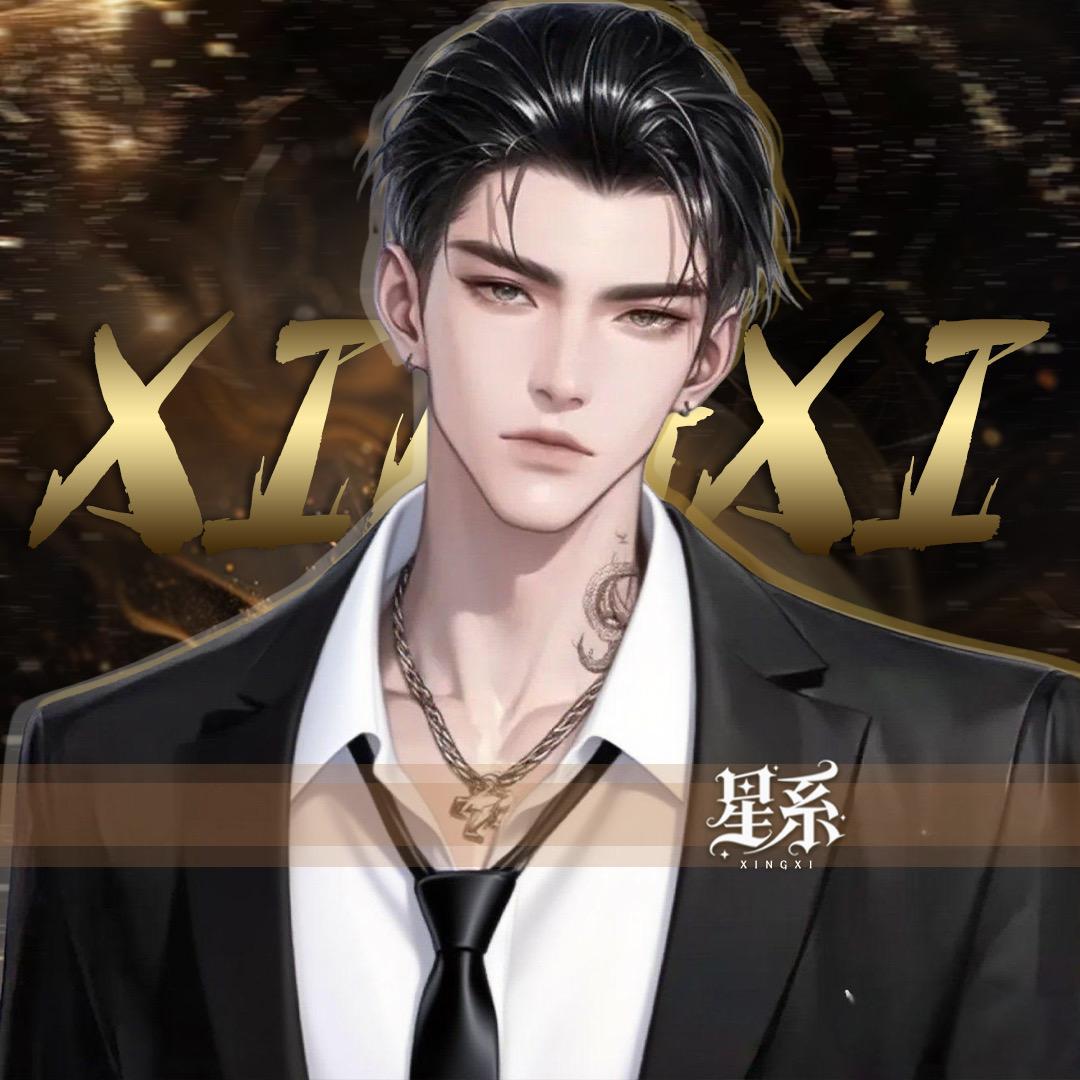 一念