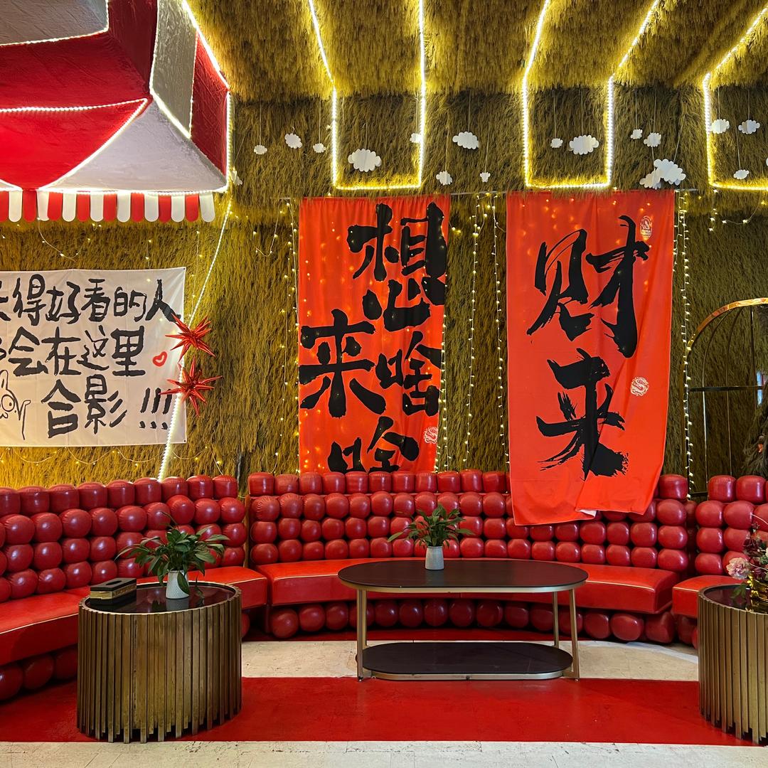 武鸣区嗨乐轰趴馆