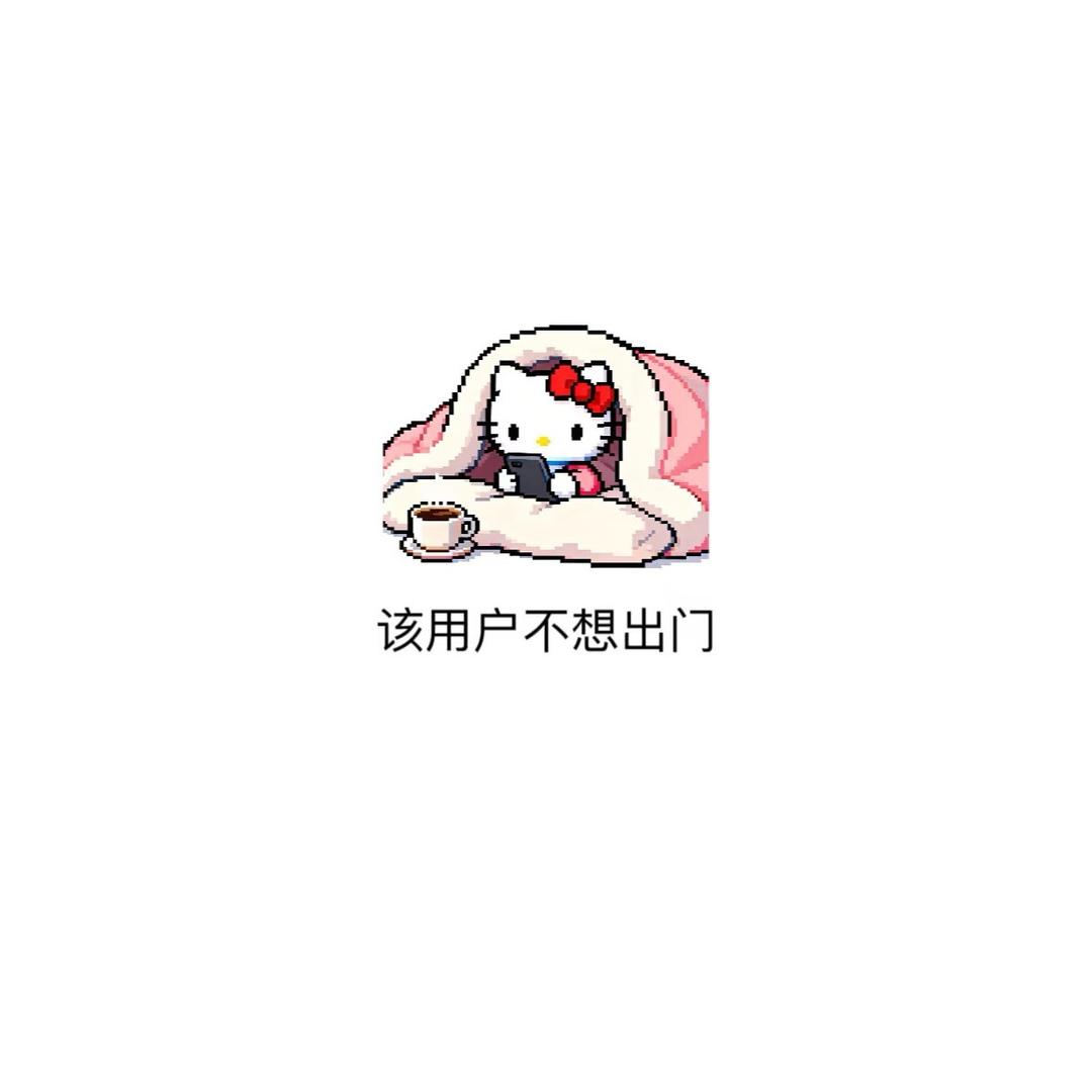 HH..🧸