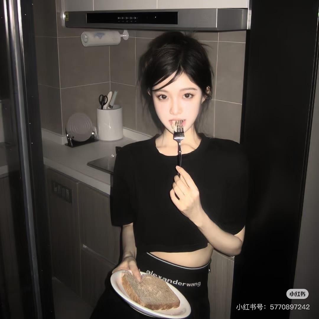 比奇堡名媛