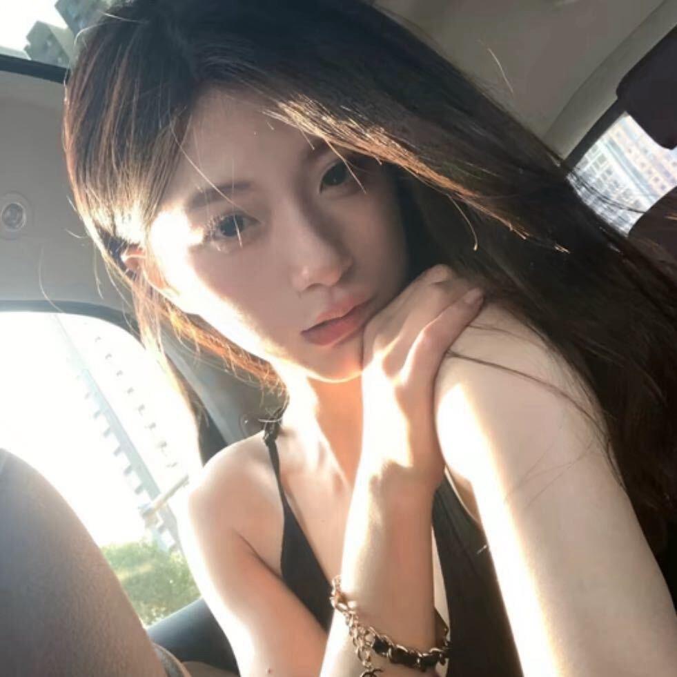 福鼎肉片