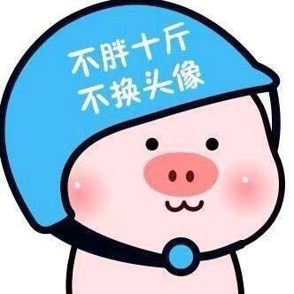 西瓜