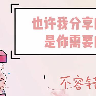 磁县邱毅百货店（个体工商户）