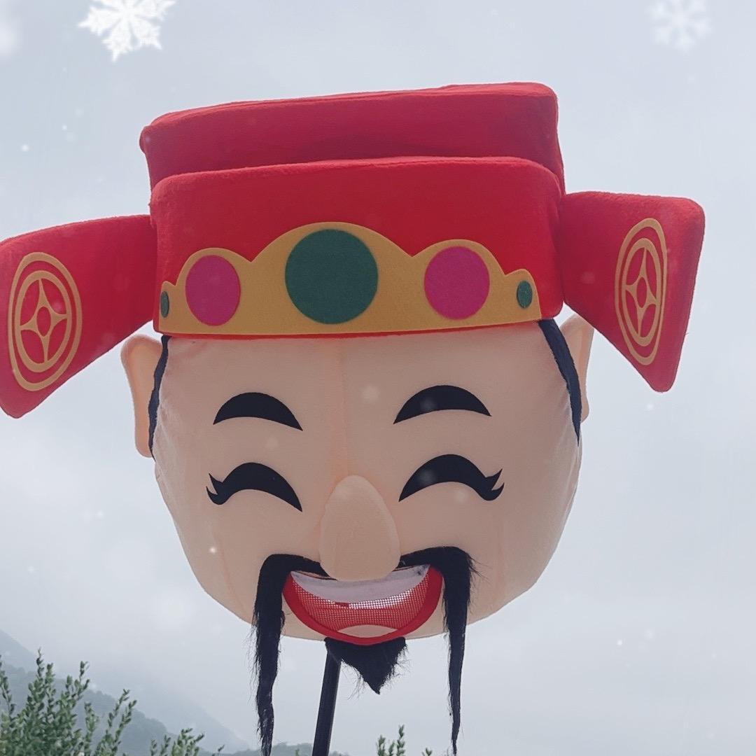 ✊送橘子——旺福