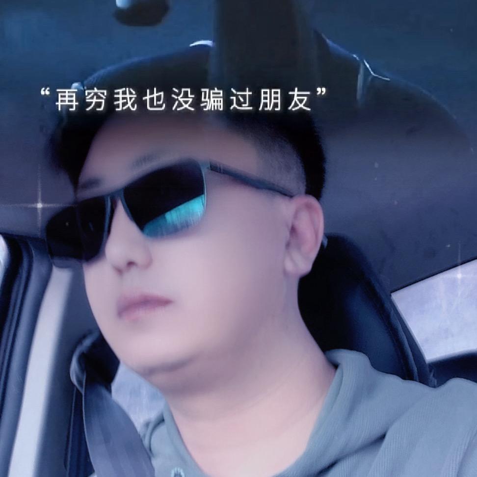 下一个明天，另一个我