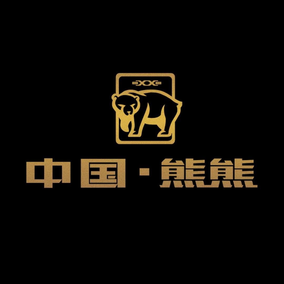 熊熊别墅大门（扶沟）