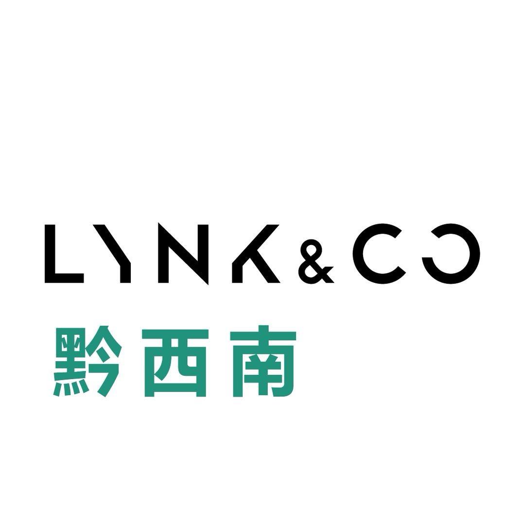 黔西南州启麦领克中心