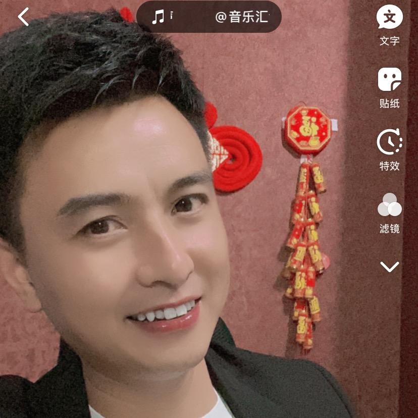 江红