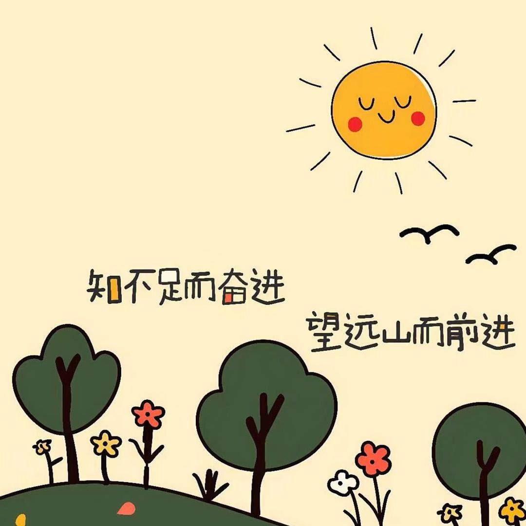 @沉默的羔羊